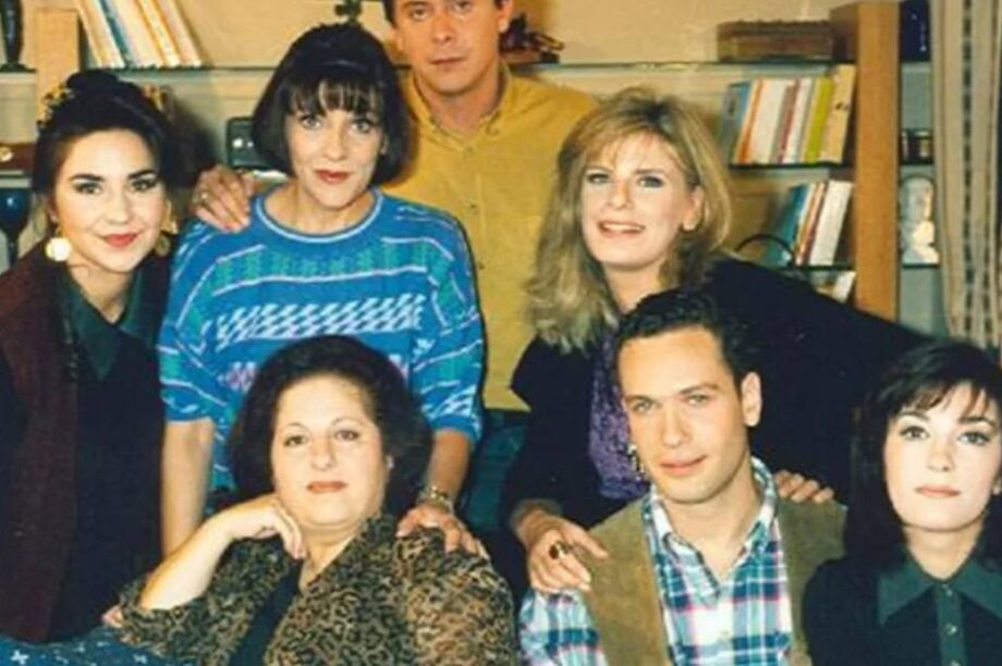 Εμεις κι Εμεις