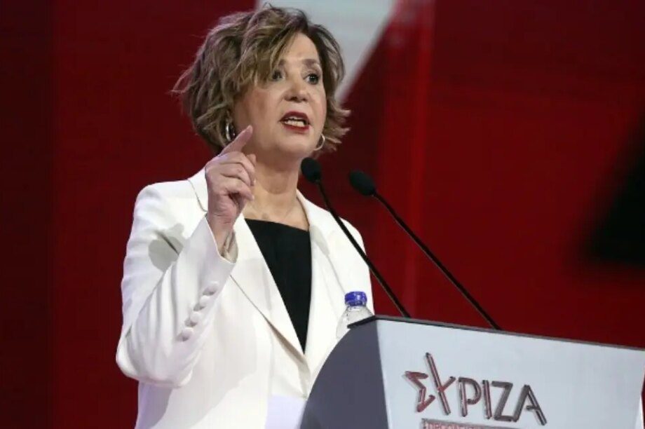 Γεροβασίλη