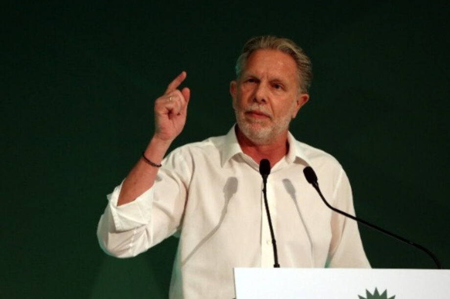 Παύλος Γερουλάνος