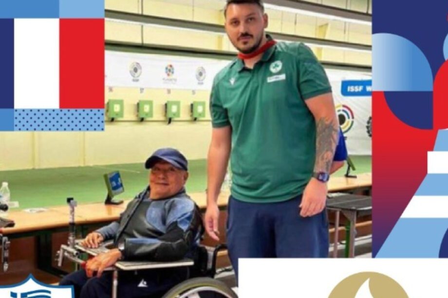 Γιαννούκαρης