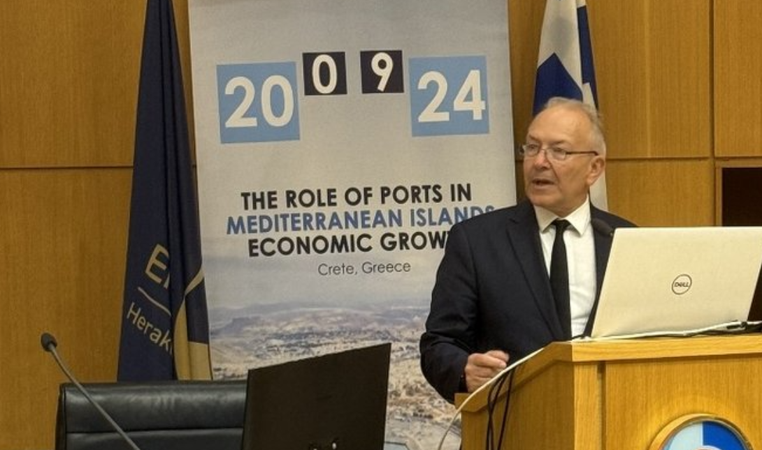 Γκίκας