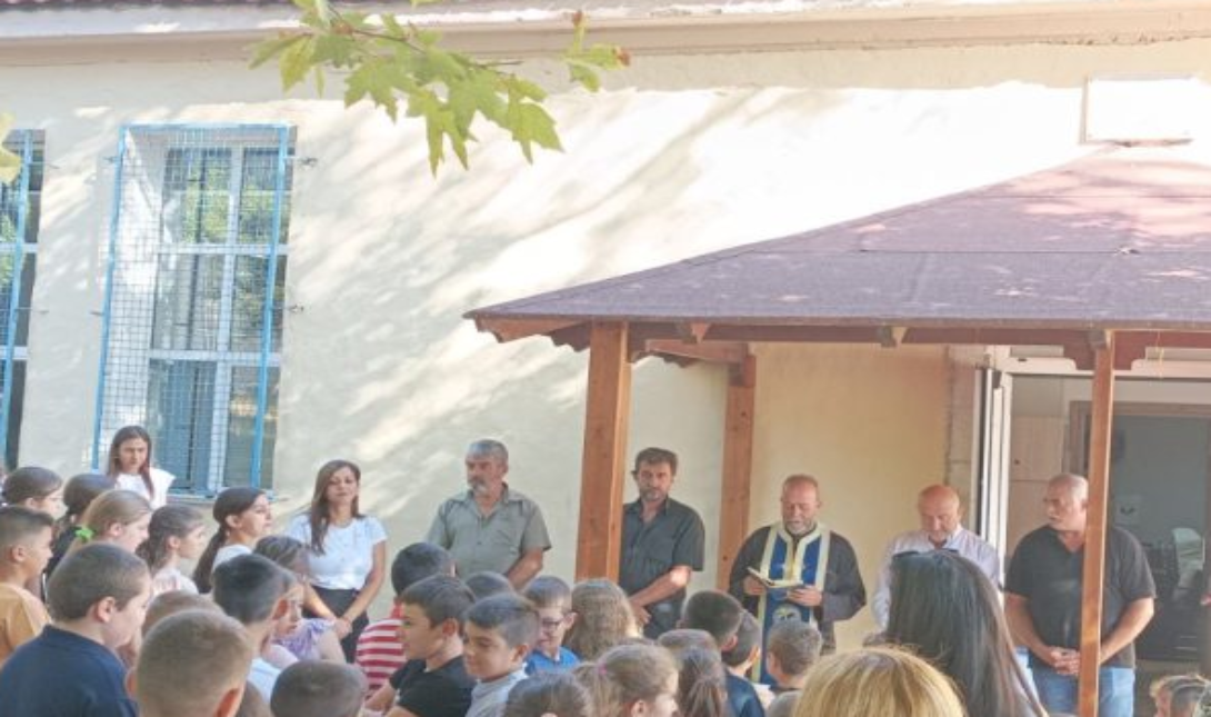 γυμνάσιο