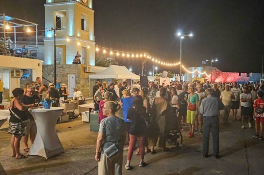 γιορτή τουρισμού