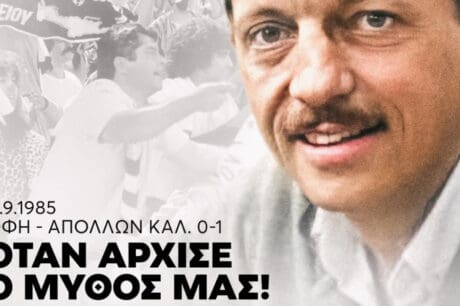 Γκέραρντ