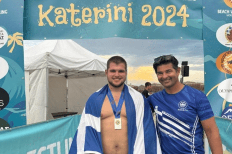 Γκίρνης