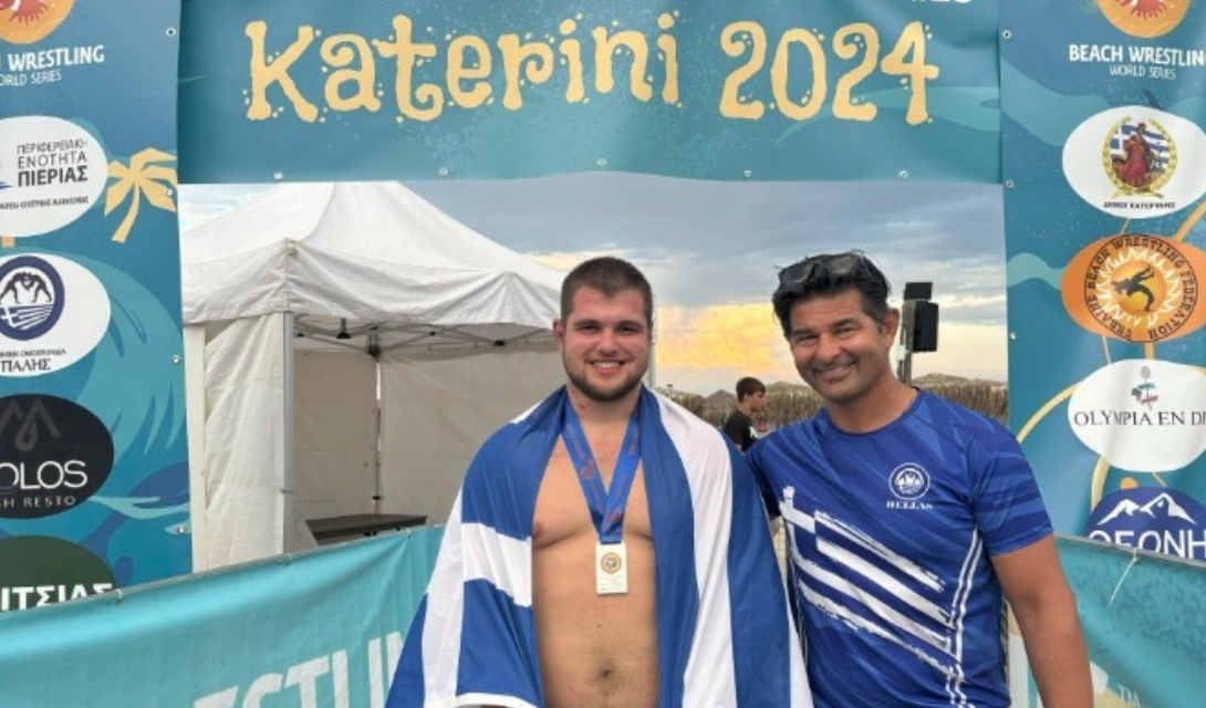 Γκίρνης