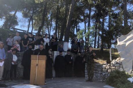 Γορτυνα