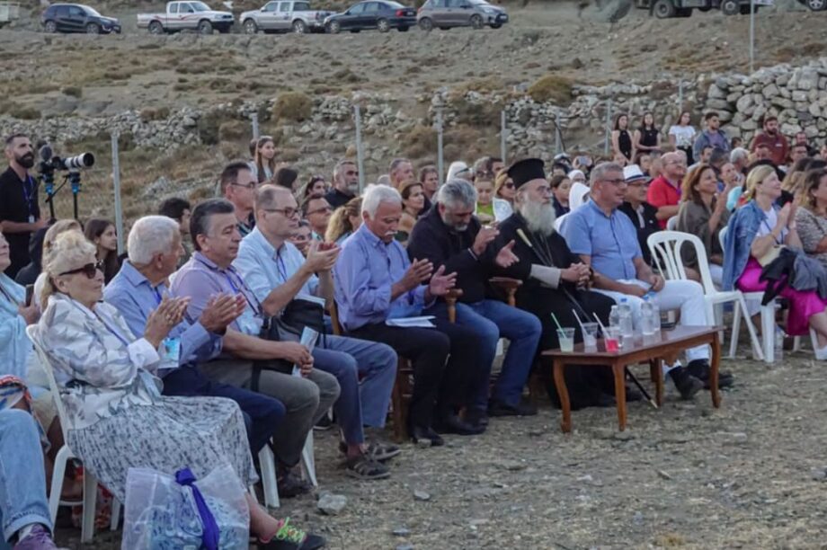 Δήμος Γόρτυνας