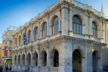 Ηρακλειο