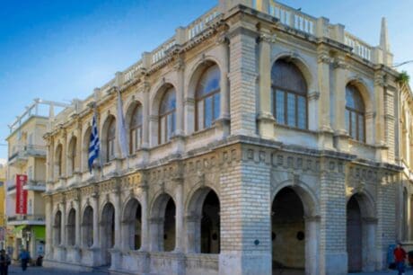 ηρακλειο
