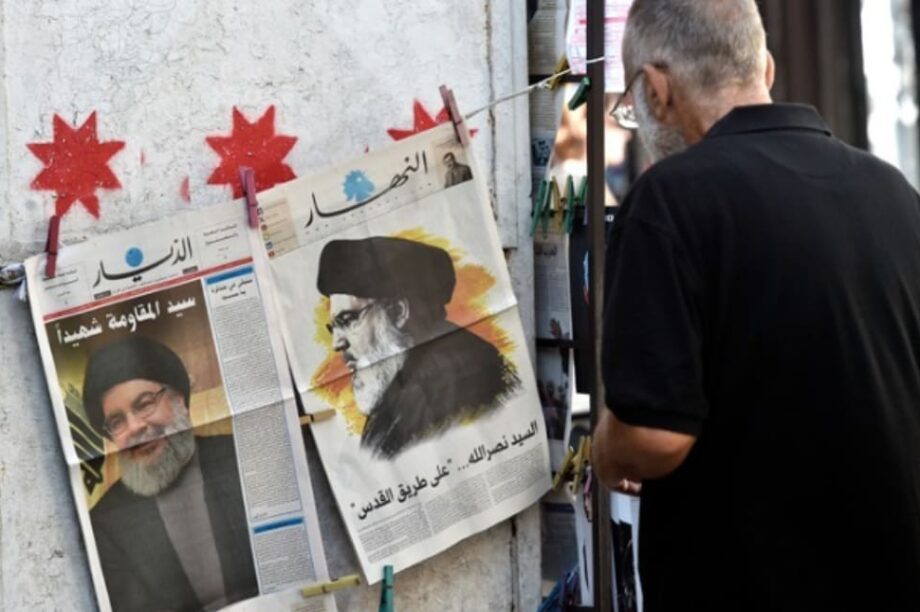 Χασάν Νασράλα