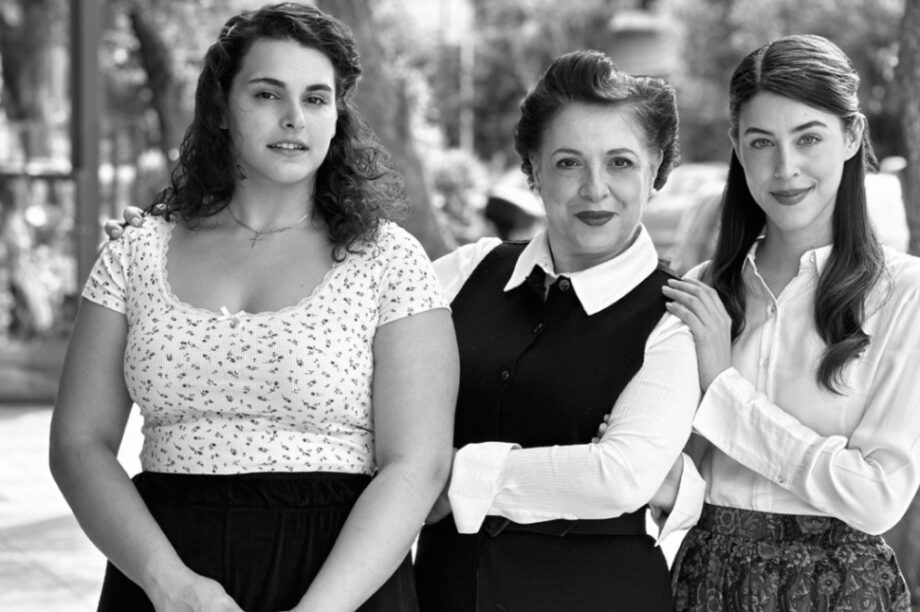 «Η Μαρία που έγινε Καλλας»