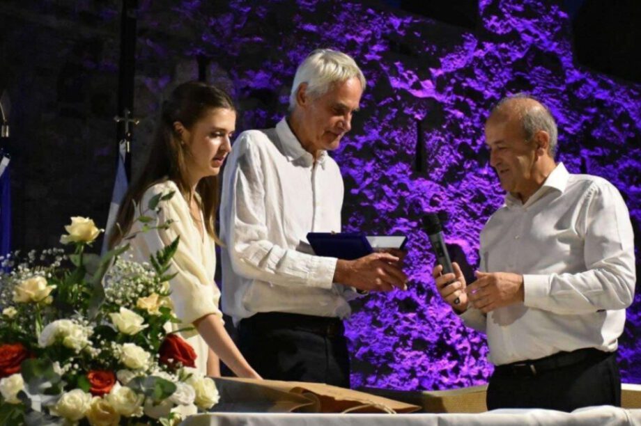 Ιεράπετρα εκδήλωση