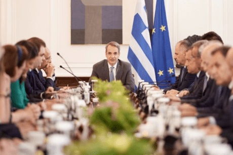 υπουργικό συμβούλιο