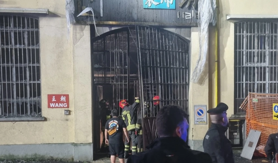 Ιταλία