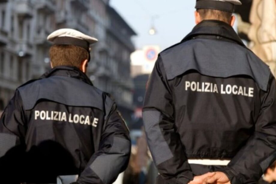 Ιταλία αστυνομίαα