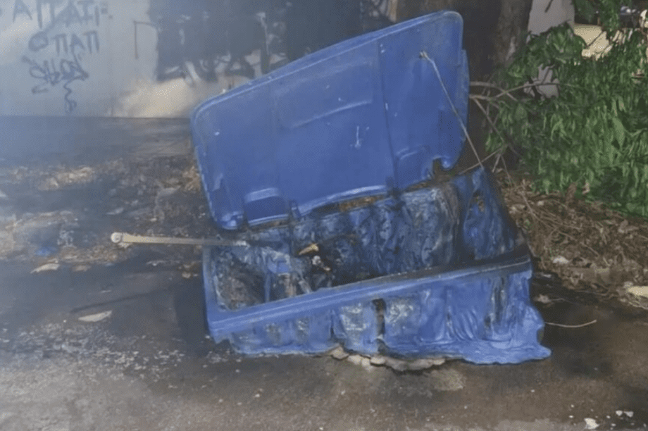 Βόλος κάδοι