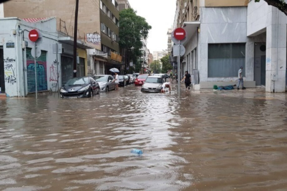 κακοκαιρία Daniel