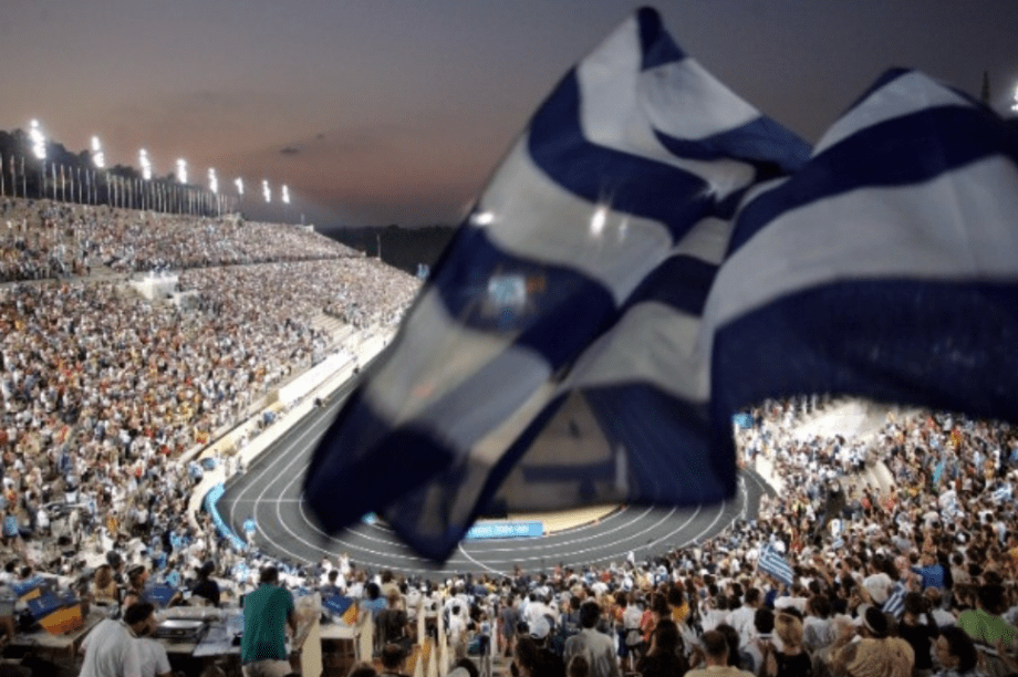 Καλλιμάρμαρο Ελλάδα