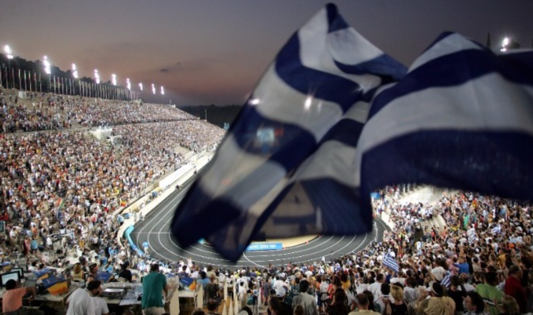 Καλλιμάρμαρο Ελλάδα