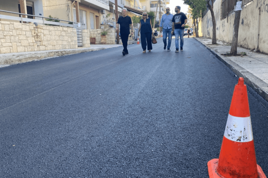 καλοκαιρινός