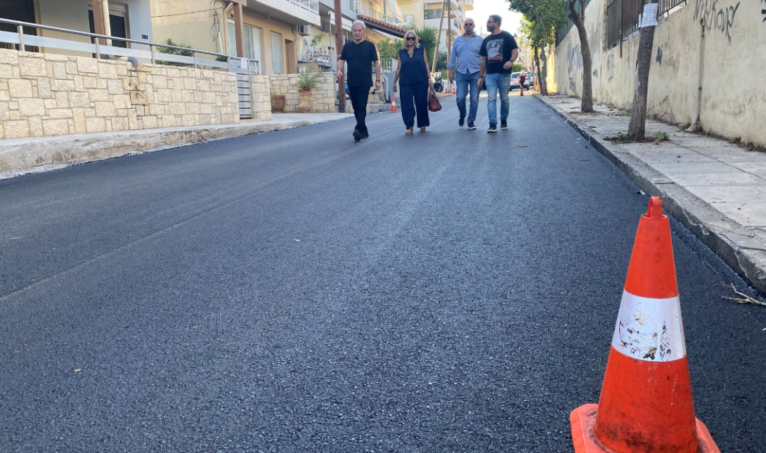 καλοκαιρινός