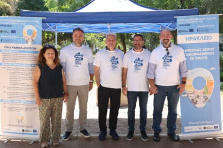 Αλέξης Καλοκαιρινός