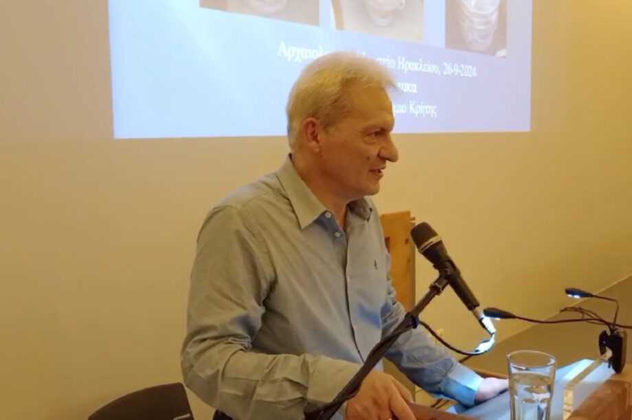 Καλοκαιρινος