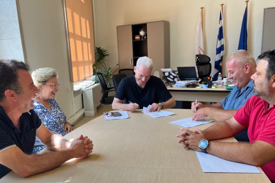 Αλέξης Καλοκαιρινος