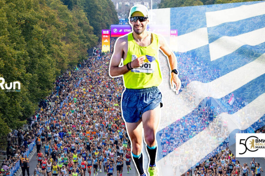 Παναγιώτης Καραΐσκος