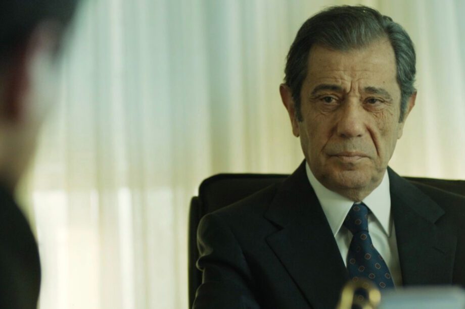 Κατρανίδης