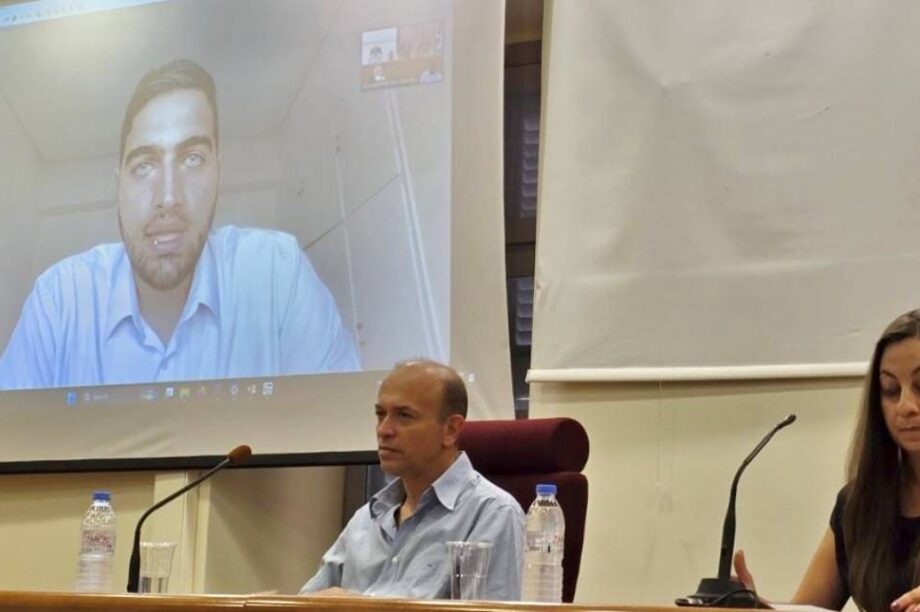 Κεφαλογιαννης