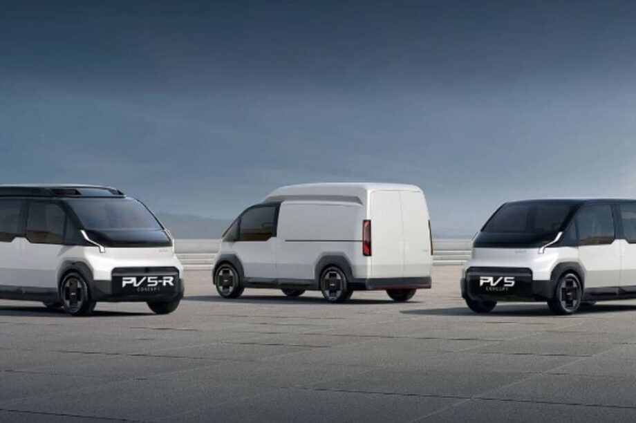 Η Kia θα συμμετέχει στην έκθεση IAA Hannover που θα διεξαχθεί στις 16-22 Σεπτεμβρίου