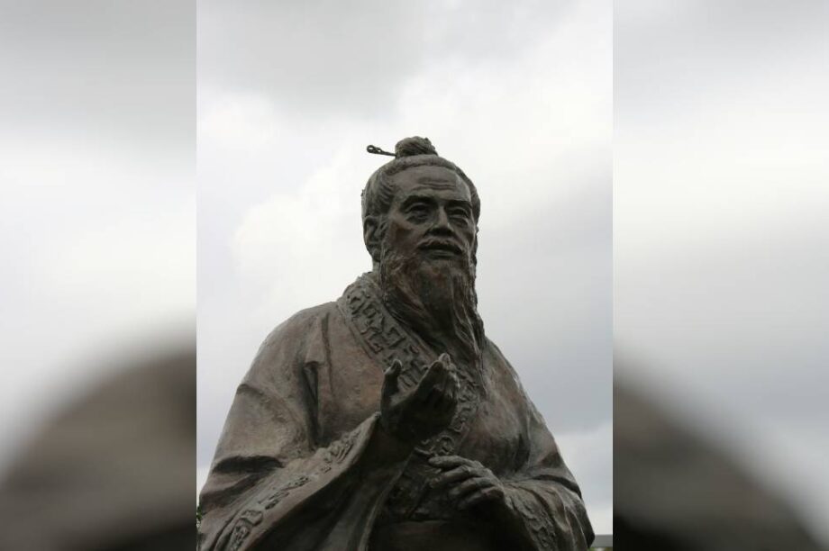 Κομφούκιος