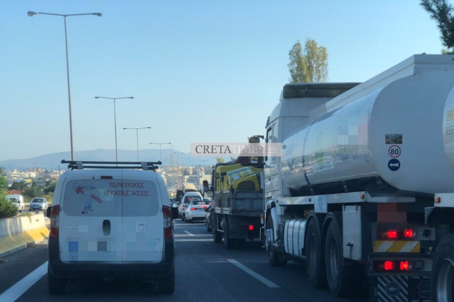 κυκλοφοριακό κομφούζιο