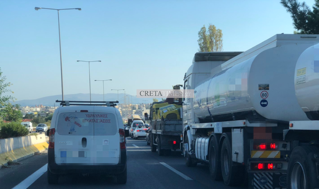 κυκλοφοριακό κομφούζιο