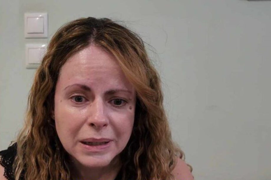 κορη ηλικιωμενος