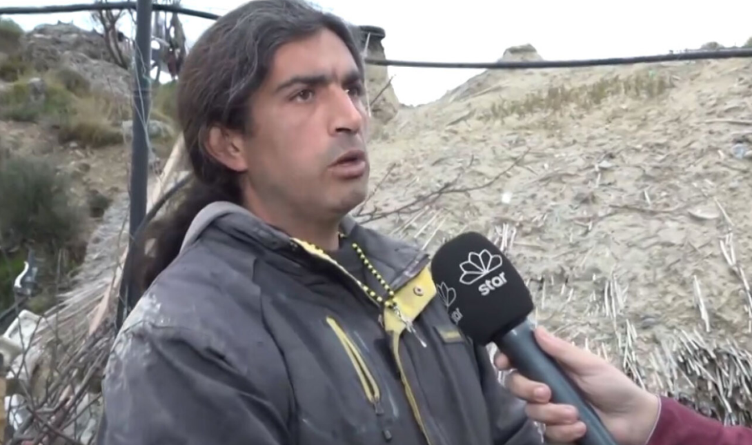 οικογένεια "Παλαιοχριστιανών"