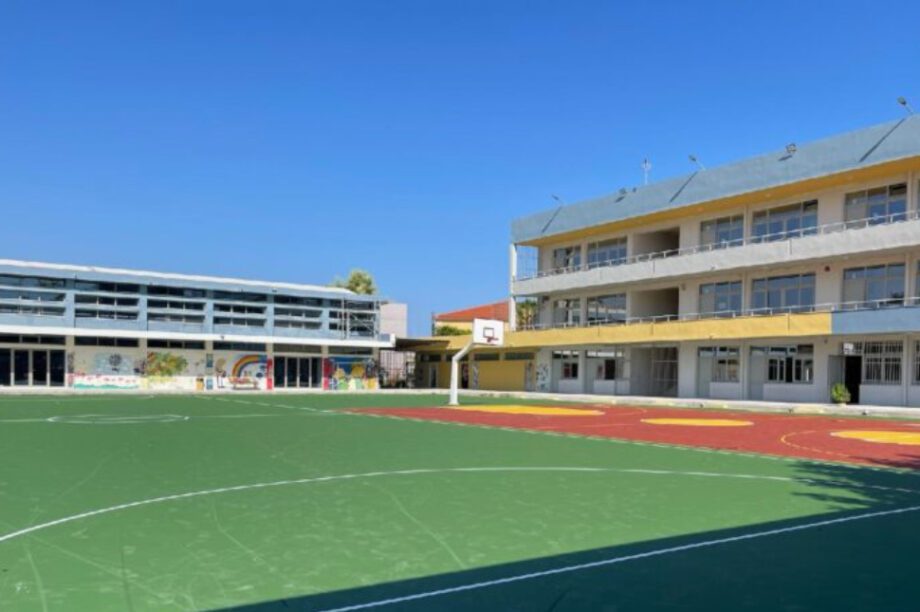 Κουμπές κλειστό γυμναστήριο