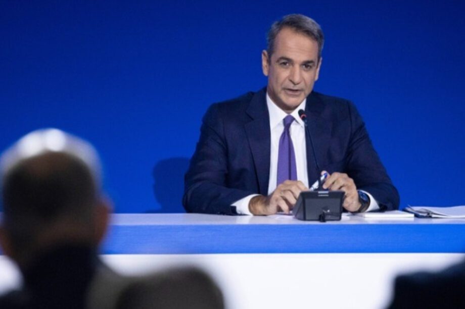 Κυριάκος Μητσοτάκης