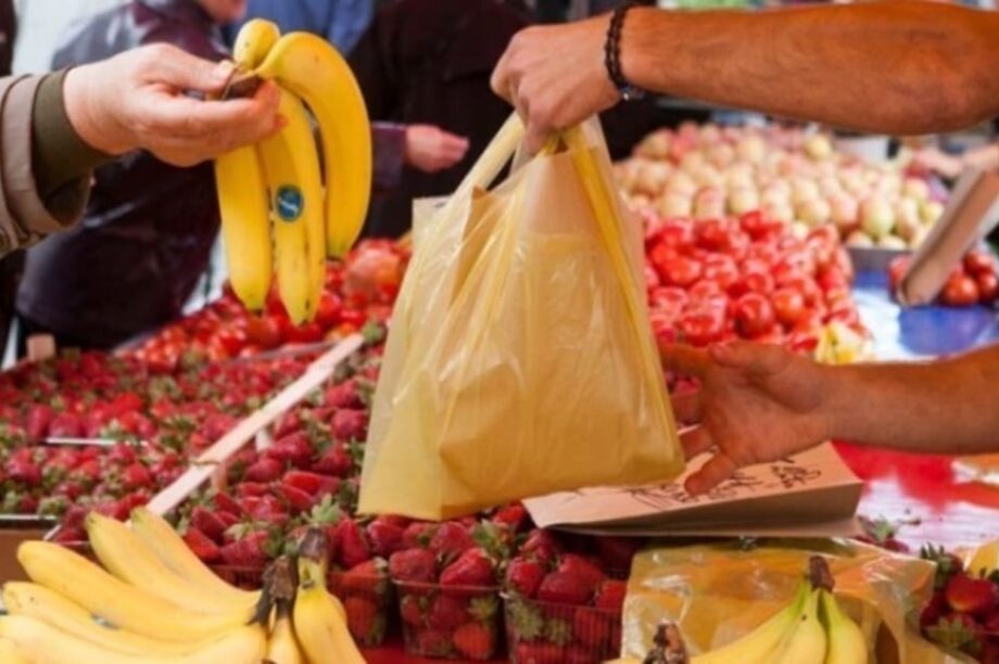 λαϊκές αγορές