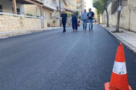 λακκούβα