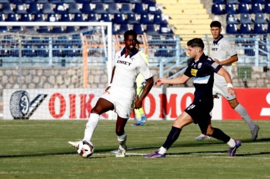 Λαμία Καλλιθέα