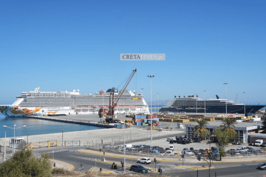 κρουαζιερόπλοια στο λιμάνι