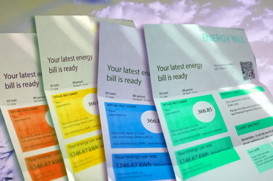 λογαριασμοί ηλεκτρικό ρεύμα