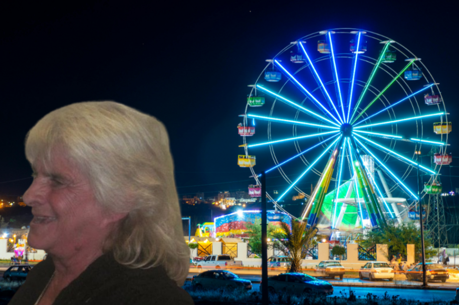 βασίλισσα λούνα παρκ