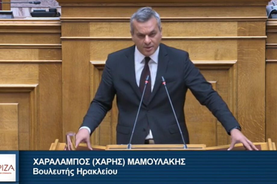 Χάρης Μαμουλάκης