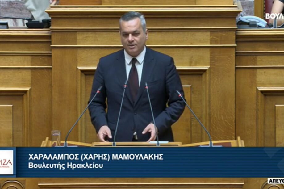 Χάρης Μαμουλάκης