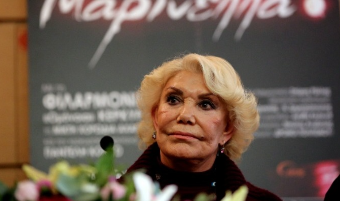Μαρινέλλα