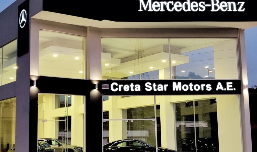 mercedes benz